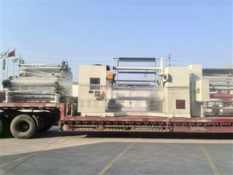 Año nuevo, nueva capacidad: Sinopack Industry anuncia el lanzamiento de nueva...